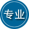 西岗区专业道路救援