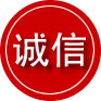 西岗区诚信救援服务