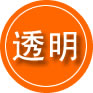 西岗区救援费用合理